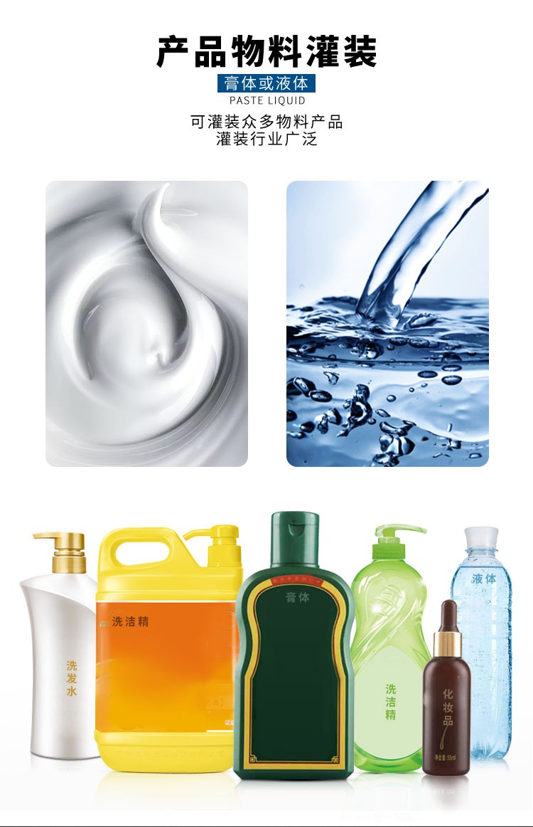 AKWGZJ - 50G-XQ02 (em inglês)