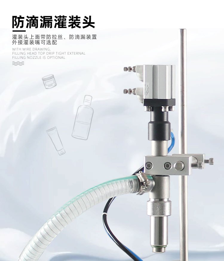 AKWGZJ - 50G-XQ04 (em inglês)