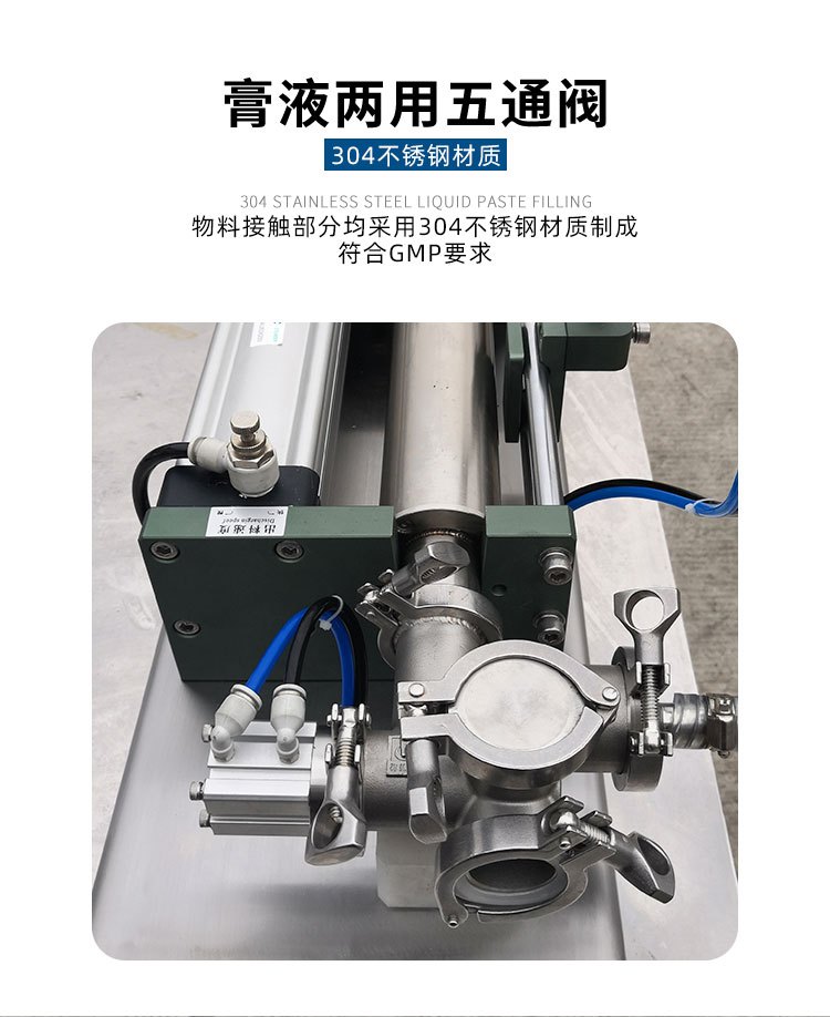 AKWGZJ - 50G-XQ05 (em inglês)