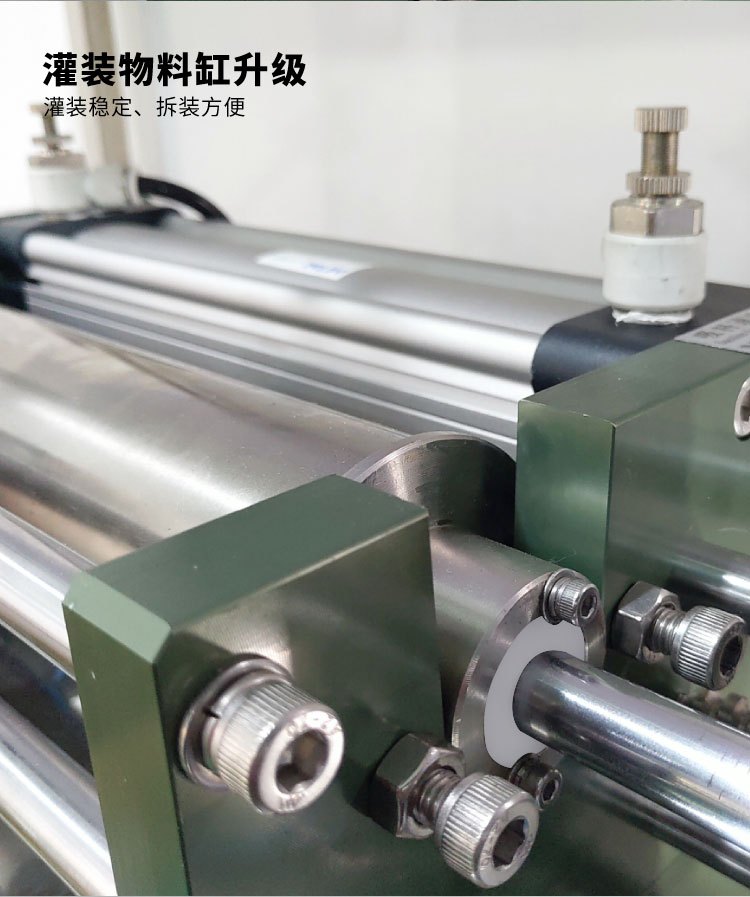 AKWGZJ - 50G-XQ11 (em inglês)