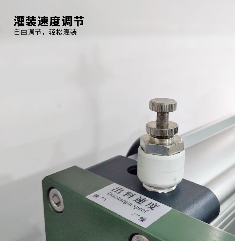 AKWGZJ - 50G-XQ10 (em inglês)