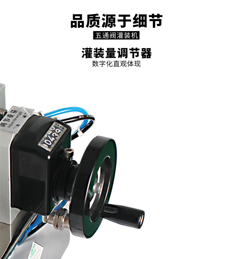 AKWGZJ - 50G-XQ09 (em inglês)