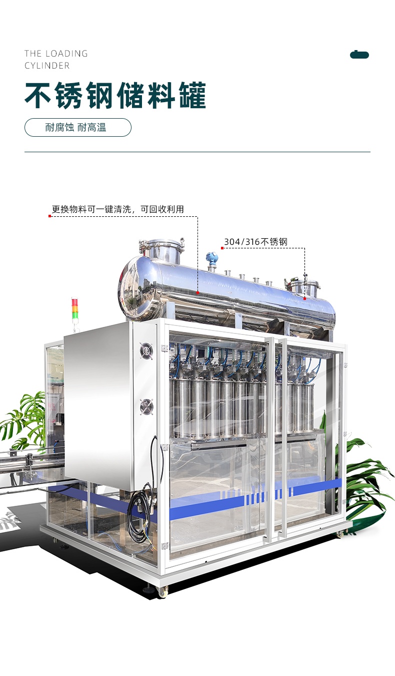 XBGZX-5000G-12S-XQ04 (em inglês)